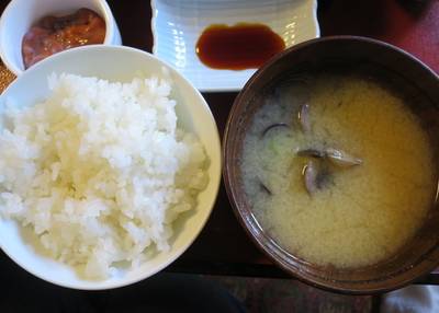 新井旅館