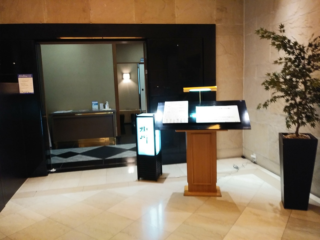 日本料理「掛川」