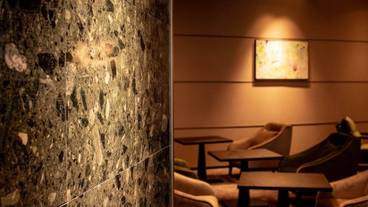 エグゼクティブ ラウンジ③ / 7