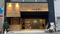 Mange Tak Resort Onomichi