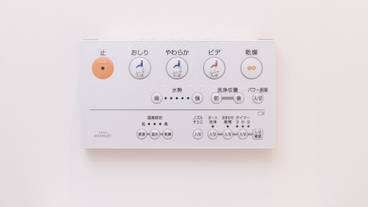 客室の設備とサービス / 24