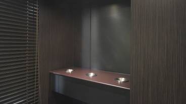 施設内の設備 / 1