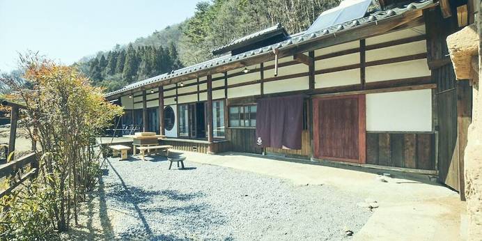 古民家宿 るうふ 峡之家（山梨県 コテージ・ロッジ・一棟貸） / 1