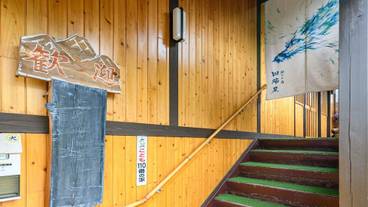 施設の入り口 / 24