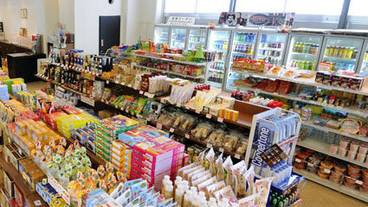 ザ・ムーンビーチ ミュージアムリゾート（ホテル ムーンビーチ） / 8