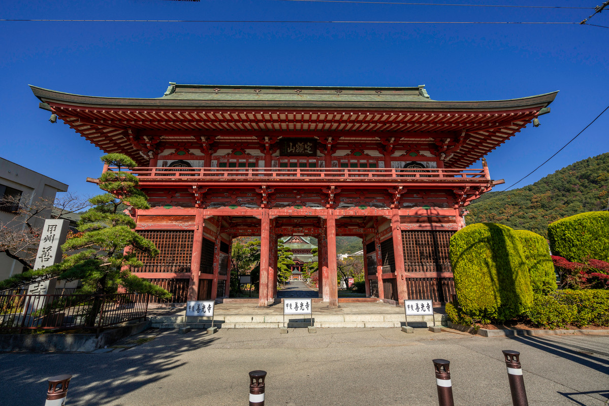 甲斐善光寺