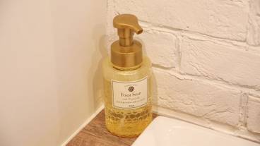 客室の設備とサービス / 27