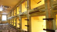 新宿区役所前カプセルホテル