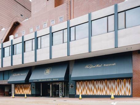 金沢ニューグランドホテル プレステージ / 5