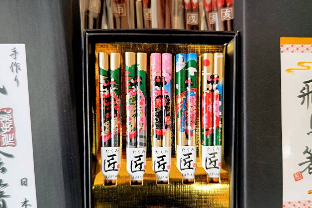 ギフト ショップ