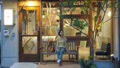 神戸ゲストハウス 萬家