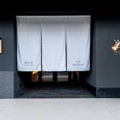 YADO Arashiyama（京都府 ビジネスホテル） / 2