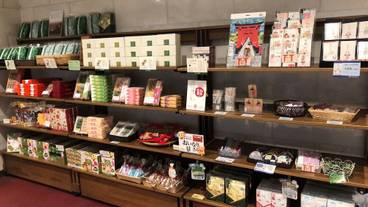 ギフト ショップ / 10