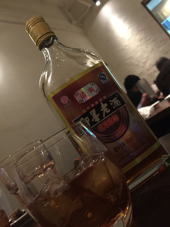 「マツシマ」ドリンク 950790 