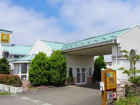 ファミリーロッジ旅籠屋・仙台亘理店 / 1