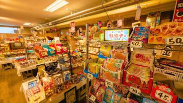 ギフト ショップ / 16