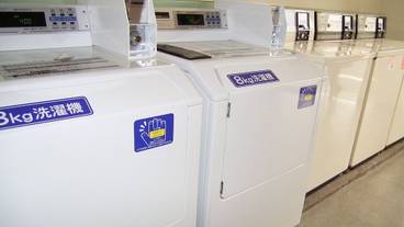 ランドリー ルーム / 3