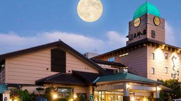 メイン イメージ / 1