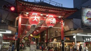 観光スポット / 1