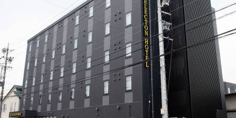 ザ・セレクトン松本