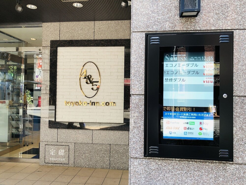 施設の入り口