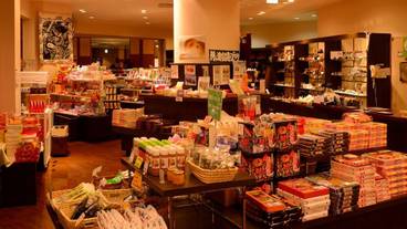 ギフト ショップ / 5