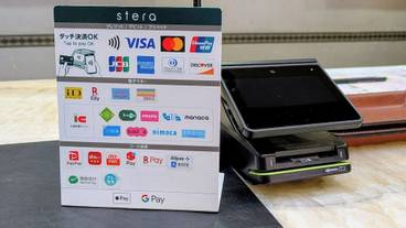 ビジネスセンター / 11