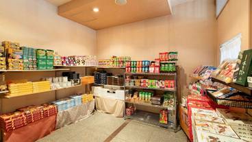 ギフト ショップ / 6