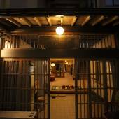 旅館大沼（宮城県 旅館） / 4