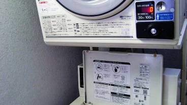 ランドリー ルーム / 12