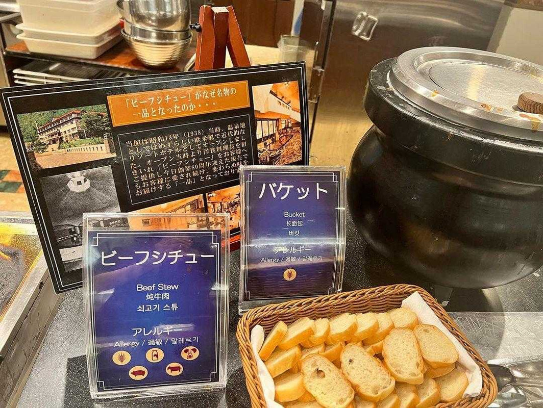 sauna.fit08さんの写真 / 1