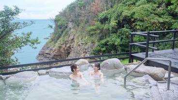 温泉 / 13