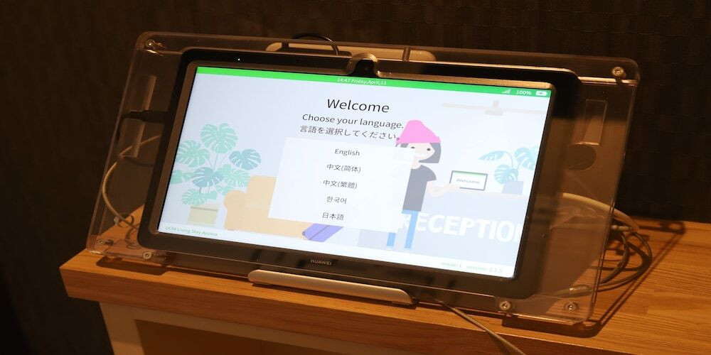 内部エントランス