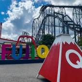 SAMURISE だるま（山梨県 別荘・ヴィラ・コンドミニアム） / 4