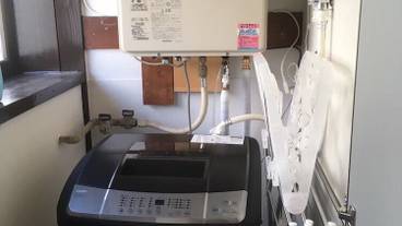 ランドリー / 29