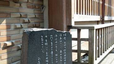 施設の入り口 / 5