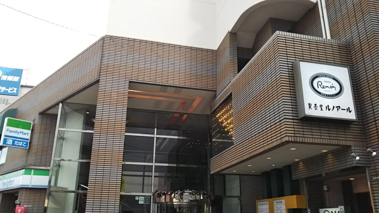 １階にコンビニあり