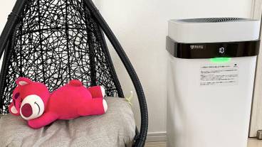 客室の設備とサービス / 29