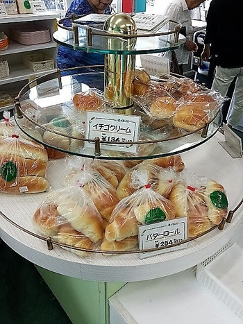 「メロンパン 本店」料理 1218054 