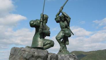 ランド ビュー / 11