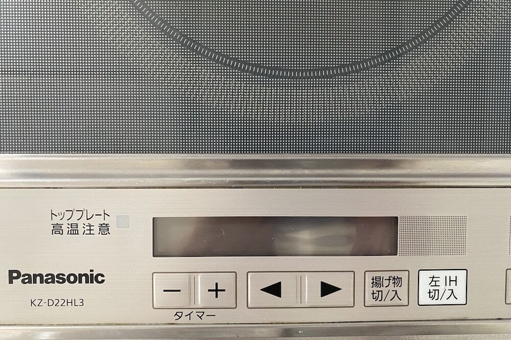 専用キッチン