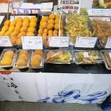 天草 海まる 熊本城店(アマクサカイマル)