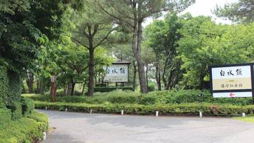 施設の敷地 / 23