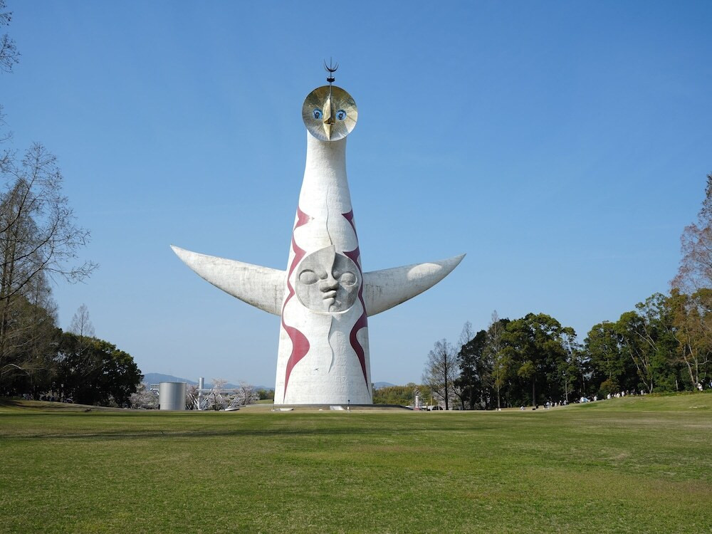 観光スポット