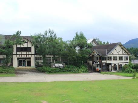 山の家浄山 神鍋ハイランドホテル / 1