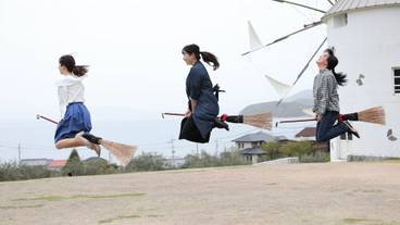 シティ ビュー / 37