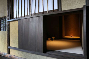 茶室にわくわくする「夢見」