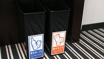 客室の設備とサービス / 18