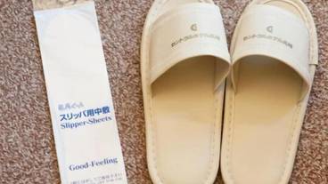 バスルーム / 18