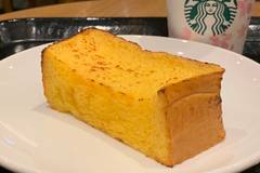 スターバックスコーヒー ホテル京阪 ユニバーサル・タワー店 